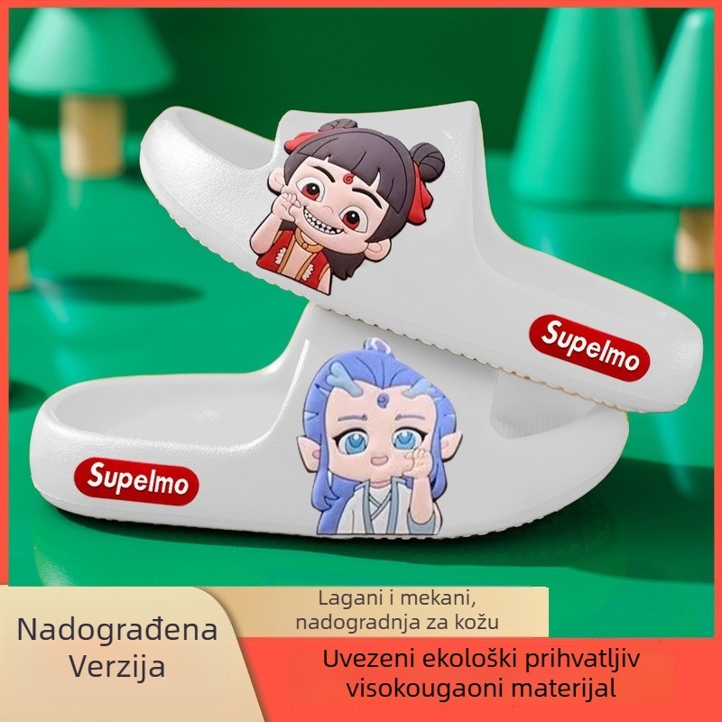 Unisex PVC japanke s karikaturnim uzorkom, PVC gornji dio i potplat, prozračné i protuklizne