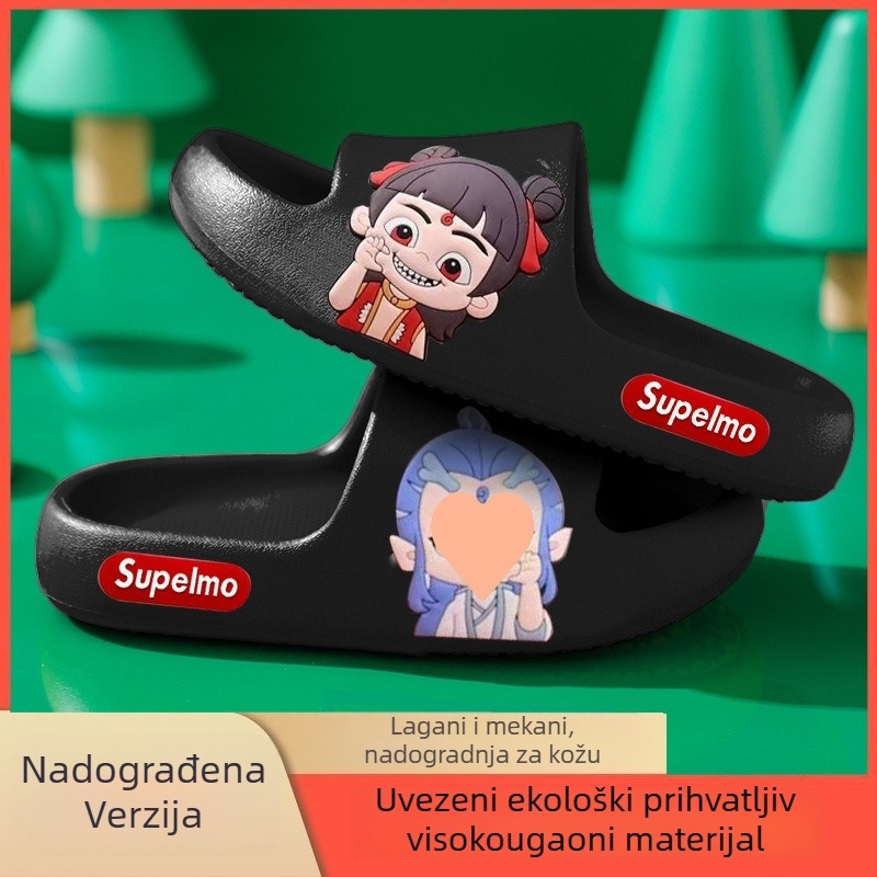 Unisex PVC japanke s karikaturnim uzorkom, PVC gornji dio i potplat, prozračné i protuklizne