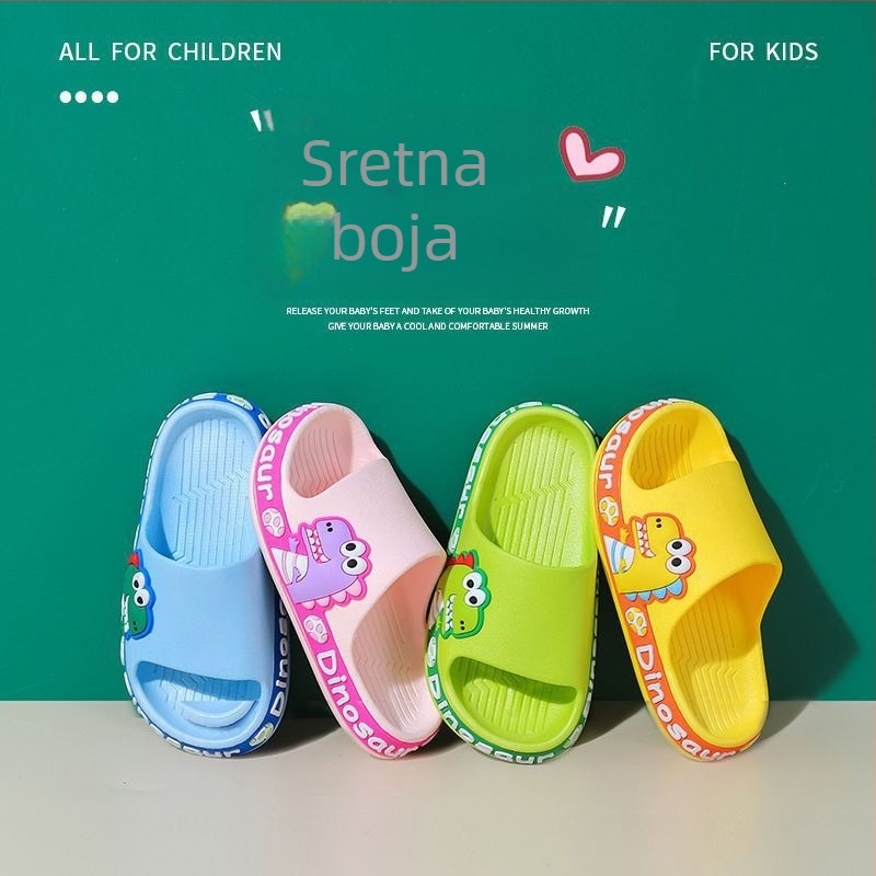 Weijiale Dječje PVC papuče za kućnu i vanjsku upotrebu, unisex, protuklizne, otporne na habanje, mekana potplata, crtani uzorak, za djecu 4–12 godina