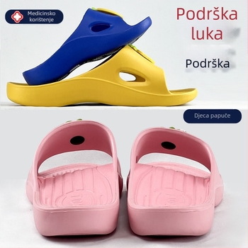 Dječje papuče s potporom luka svoda stopala, unisex, protuklizne, korekcija ravnog stopala, ljeto