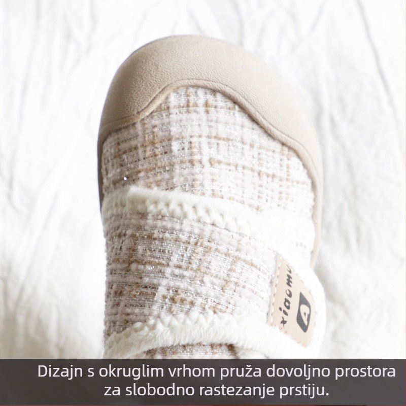 Dječje zimske kućne cipele s baršunastim gornjim dijelom, Velcro kopčanje, prugasti uzorak, debela gumena potplata, za uzrast 1–6 godina