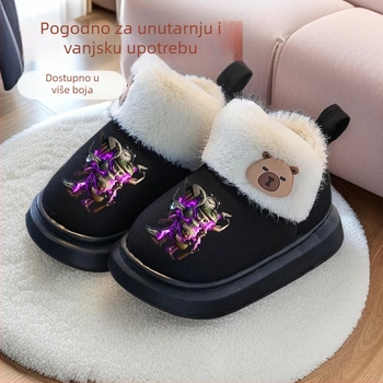 Dječje papuče od pamuka za unutarnju i vanjsku upotrebu, tople s motivom crtanih likova — neklizava EVA potplata, debele, unisex, veličine Srednje–Velike
