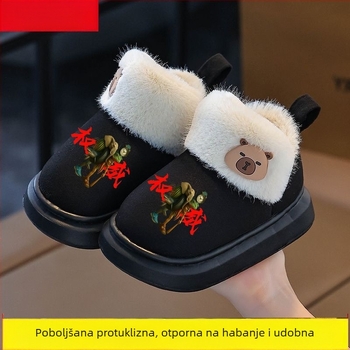 Dječje papuče od pamuka za unutarnju i vanjsku upotrebu, tople s motivom crtanih likova — neklizava EVA potplata, debele, unisex, veličine Srednje–Velike