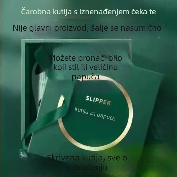 Papuče Kepima za djecu od pamuka s karikaturalnim uzorkom, unisex, za unutarnju upotrebu, EVA đon i mekani baršunasti gornji dio, za djecu 4–16 godina