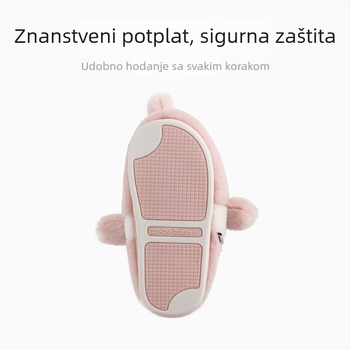 TARANIS Djeca zimske papuče s dizajnom ajkule — unutarnje tople pliš papuče