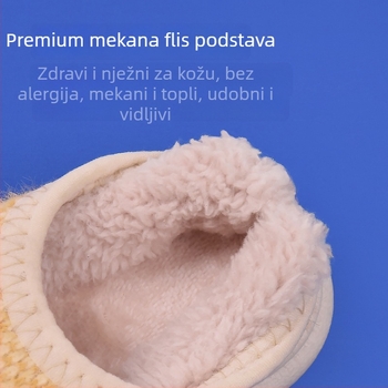 Dječje unutarnje papuče za jesen/zimu, protuklizna TPR podloga, mink krzno, za uzrast 1–12 godina