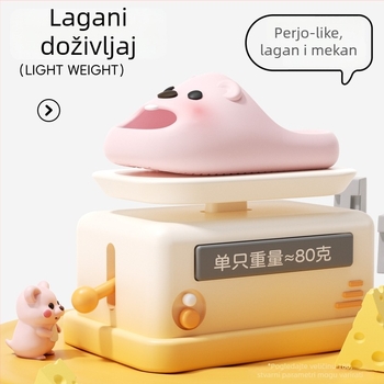 Dječje EVA japanke za unutarnju upotrebu, protuklizne, ljeto, crtani uzorak