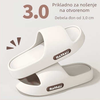 Unisex EVA sandale za djecu – lagane, meka potplat, ljetna obuća, uzrast 1–16