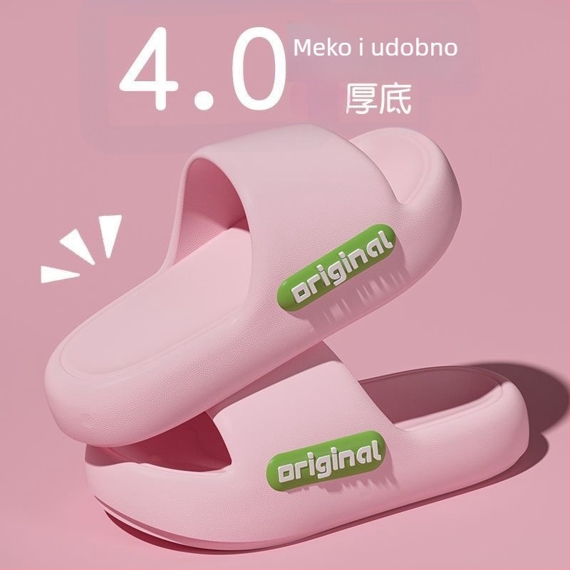 Unisex EVA sandale za djecu – lagane, meka potplat, ljetna obuća, uzrast 1–16