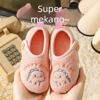 Dječje papuče od pamuka s plišanim unutrašnjim dijelom, životinjski uzorak, TPR potplat, zatvaranje na Velcro (uzrast 1–12 godina)