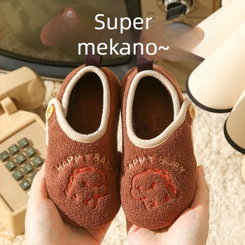 Dječje papuče od pamuka s plišanim unutrašnjim dijelom, životinjski uzorak, TPR potplat, zatvaranje na Velcro (uzrast 1–12 godina)