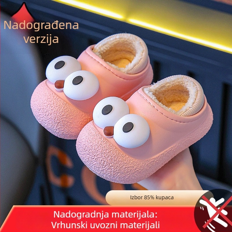 Dječje papuče od pamuka s protukliznim đonom, kawaii dizajn, za unutarnju upotrebu, za djevojčice i dječake, jesen-zima
