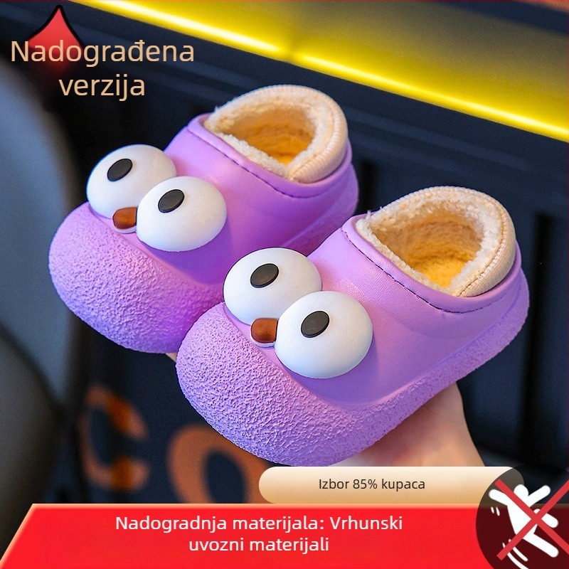 Dječje papuče od pamuka s protukliznim đonom, kawaii dizajn, za unutarnju upotrebu, za djevojčice i dječake, jesen-zima