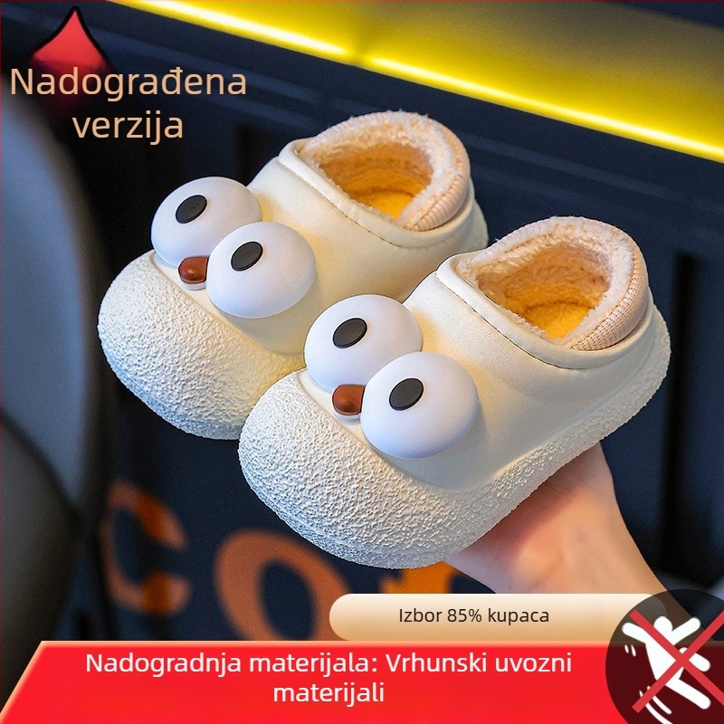 Dječje papuče od pamuka s protukliznim đonom, kawaii dizajn, za unutarnju upotrebu, za djevojčice i dječake, jesen-zima