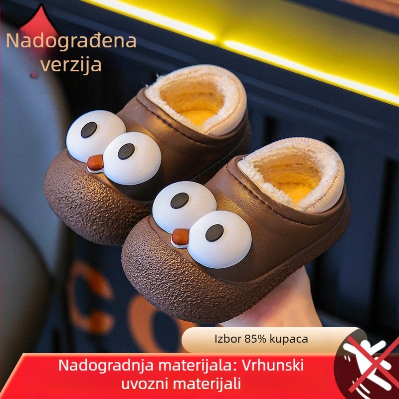 Dječje papuče od pamuka s protukliznim đonom, kawaii dizajn, za unutarnju upotrebu, za djevojčice i dječake, jesen-zima