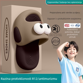 Dječje EVA papuče: Cartoon uzorak, EVA gornji dio i EVA potplat, injekcijsko oblikovanje, 1–3 godina, unutarnja/ vanjska upotreba