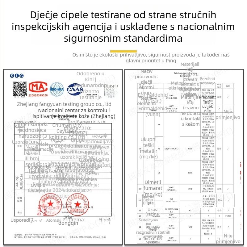 Dječje ljetne klompe za vrtić - unutarnje i vanjske, protuklizne EVA sandale s mekim potplatom