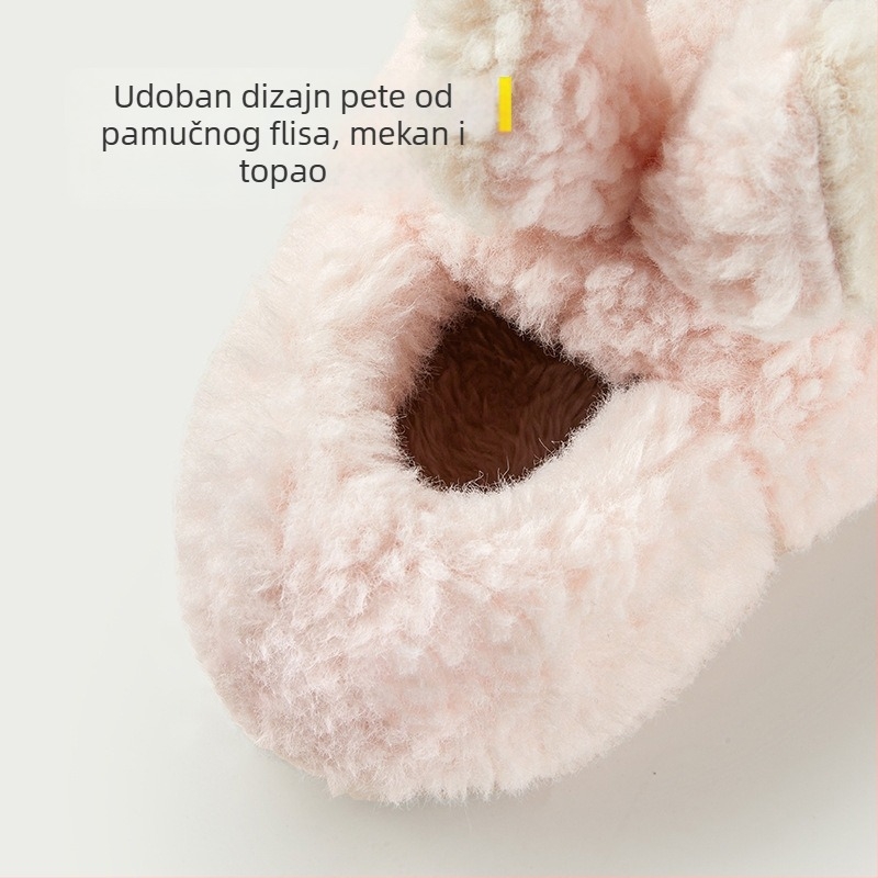 Happy Mary Djeca papuče za dom s plišanim zeko – nubuk gornji dio, fleece podstava, toplo zimi