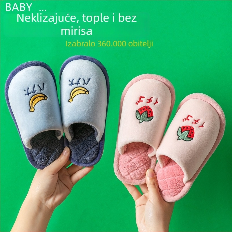 Dječje pamučne papuče za jesen i zimu, unutarnje, protuklizne, unisex, s uzorkom voća
