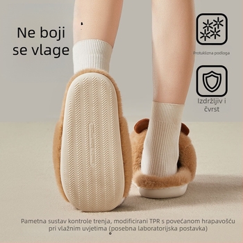 Dječje plišane papuče s uzorkom životinja, tople za dom