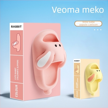Dječje EVA papuče za unutarnju upotrebu, neklizajuća podloga, deodorizirajuće, ljeto 2025, uzorak životinja