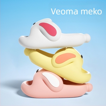 Dječje EVA papuče za unutarnju upotrebu, neklizajuća podloga, deodorizirajuće, ljeto 2025, uzorak životinja