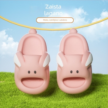 Dječje EVA papuče za unutarnju upotrebu, neklizajuća podloga, deodorizirajuće, ljeto 2025, uzorak životinja