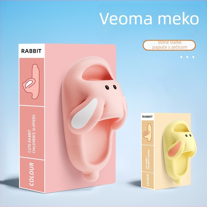 Dječje EVA papuče za unutarnju upotrebu, neklizajuća podloga, deodorizirajuće, ljeto 2025, uzorak životinja