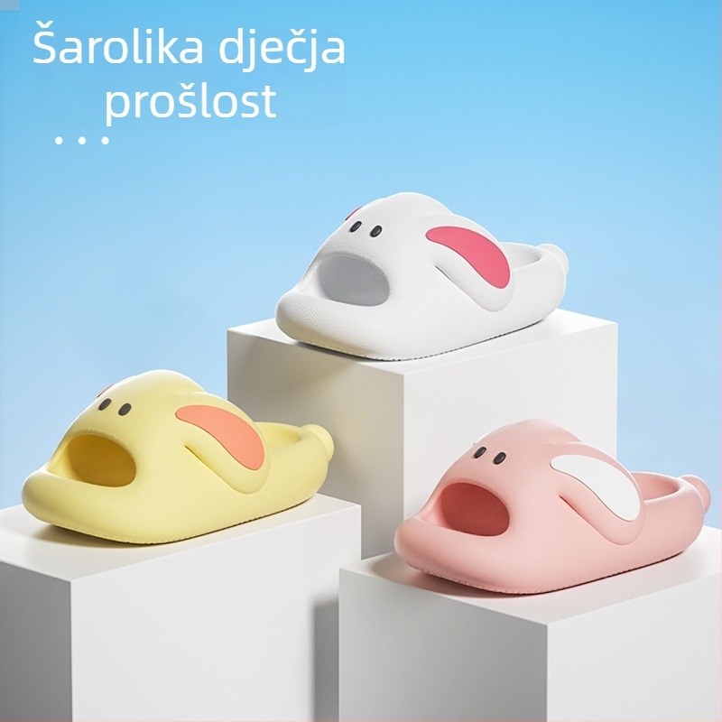 Dječje EVA papuče za unutarnju upotrebu, neklizajuća podloga, deodorizirajuće, ljeto 2025, uzorak životinja