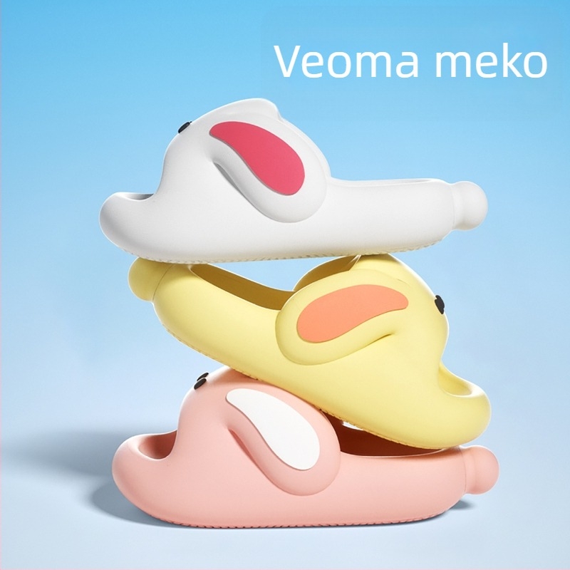 Dječje EVA papuče za unutarnju upotrebu, neklizajuća podloga, deodorizirajuće, ljeto 2025, uzorak životinja