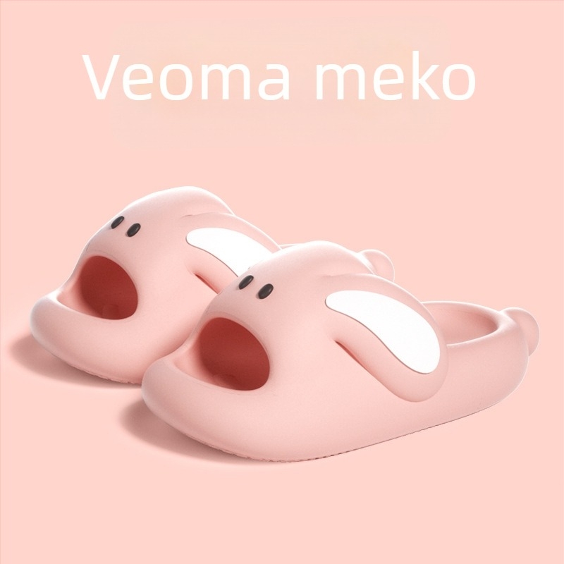 Dječje EVA papuče za unutarnju upotrebu, neklizajuća podloga, deodorizirajuće, ljeto 2025, uzorak životinja