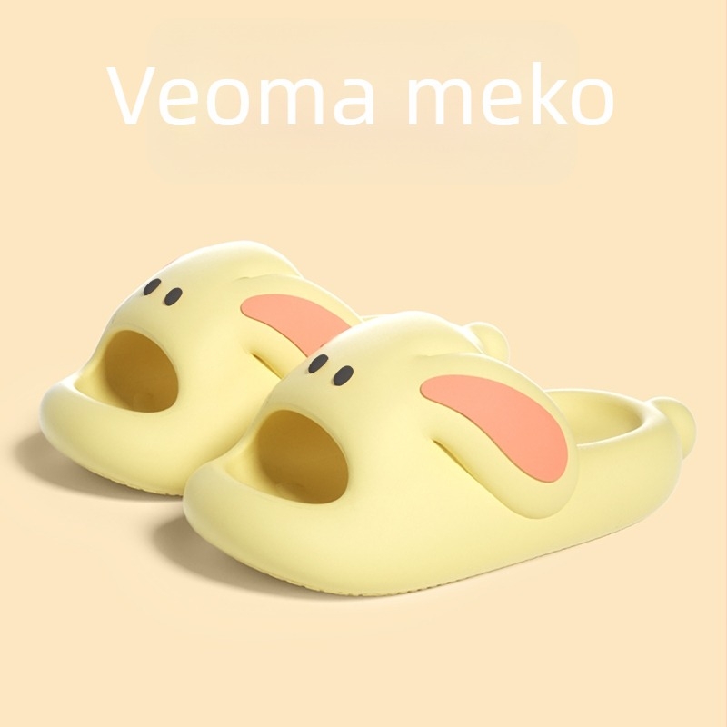 Dječje EVA papuče za unutarnju upotrebu, neklizajuća podloga, deodorizirajuće, ljeto 2025, uzorak životinja