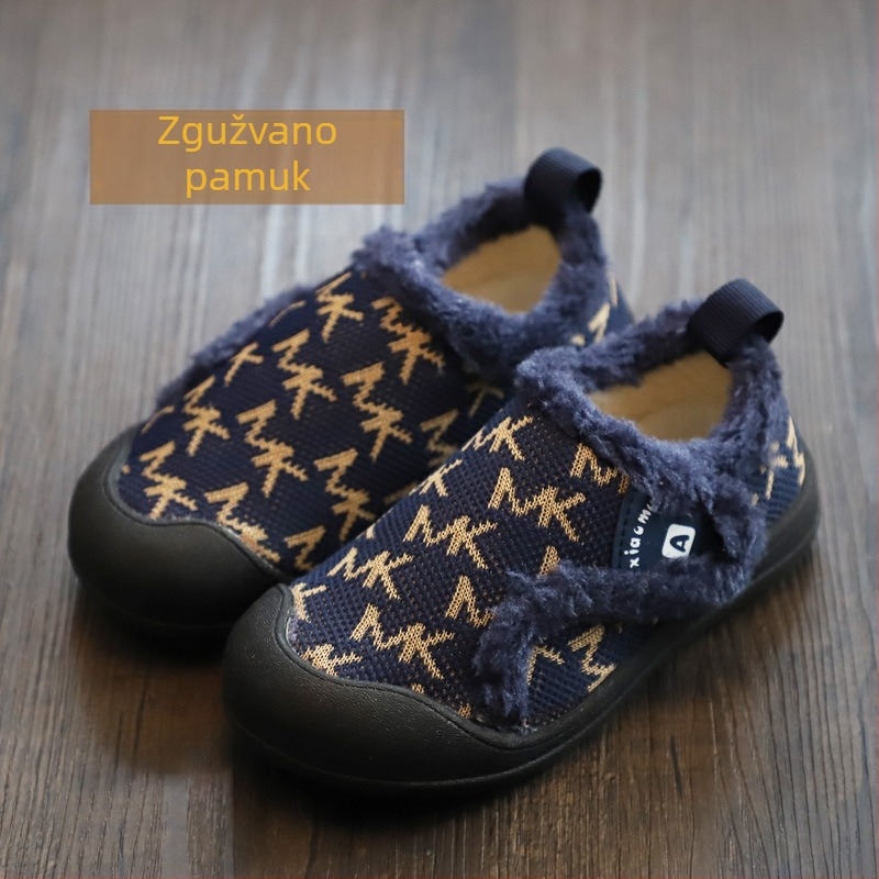 Unisex dječje unutarnje papuče — Velcro zatvarač, mrežasti gornji dio, gumeni potplat, debeli dizajn, uzorak s slovima