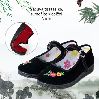 Dječje tradicionalne platnene plesne cipele s velveteen izvezom, gumena potplata, kopča