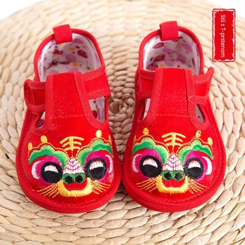 Tradicionalne platnene cipele za djecu, Velcro zatvarač, gornji dio od brokatnog pamuka, uzorak životinja, potplat od platna