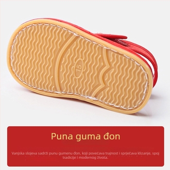 Dječje tenisice s glavom tigra, gornji dio od svile, gumeni potplat, Velcro zatvarač, uzrast 1–3 godine