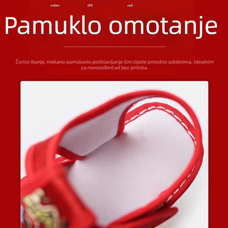 Dječje tenisice s glavom tigra, gornji dio od svile, gumeni potplat, Velcro zatvarač, uzrast 1–3 godine