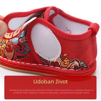 Unisex cipele za bebe s glavom tigra, za sve sezone, platnene cipele s punom gumom potplatom, prozračne, protuklizne HTX069