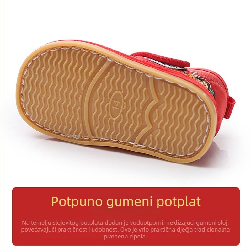 Unisex cipele za bebe s glavom tigra, za sve sezone, platnene cipele s punom gumom potplatom, prozračne, protuklizne HTX069