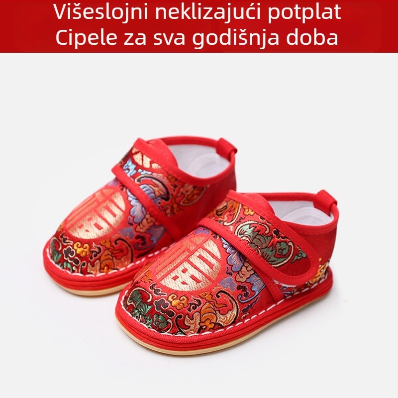 Unisex cipele za bebe s glavom tigra, za sve sezone, platnene cipele s punom gumom potplatom, prozračne, protuklizne HTX069