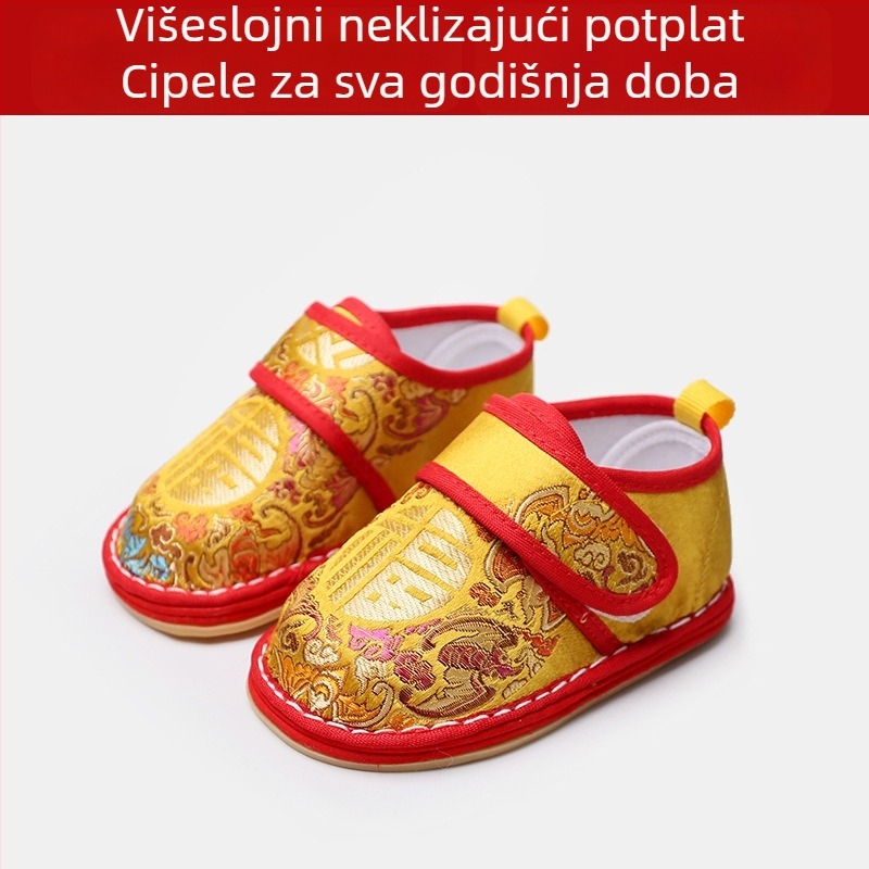 Unisex cipele za bebe s glavom tigra, za sve sezone, platnene cipele s punom gumom potplatom, prozračne, protuklizne HTX069