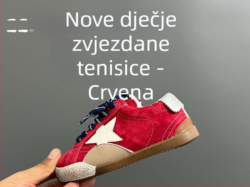Djetetske velur tenisice s petokrakom zvijezdom, Velcro zatvarač, gumena potplat, zimsko izdanje 2025