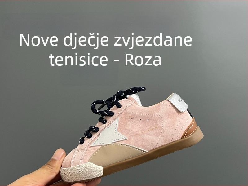 Djetetske velur tenisice s petokrakom zvijezdom, Velcro zatvarač, gumena potplat, zimsko izdanje 2025