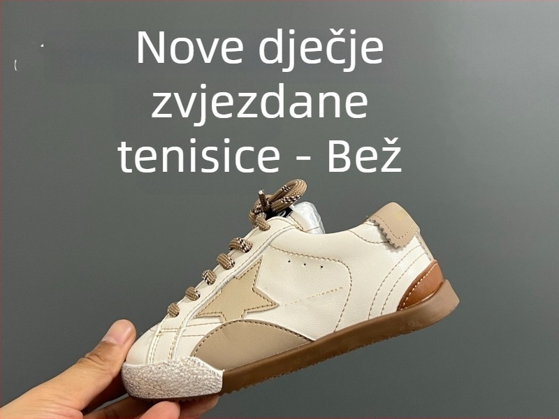 Djetetske velur tenisice s petokrakom zvijezdom, Velcro zatvarač, gumena potplat, zimsko izdanje 2025