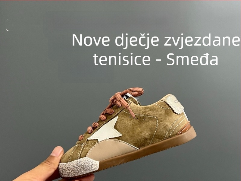 Djetetske velur tenisice s petokrakom zvijezdom, Velcro zatvarač, gumena potplat, zimsko izdanje 2025