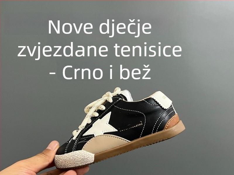 Djetetske velur tenisice s petokrakom zvijezdom, Velcro zatvarač, gumena potplat, zimsko izdanje 2025