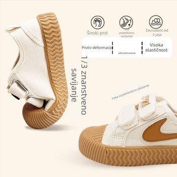 Topstar dječje tenisice od platna s mekom potplatom, unisex, Velcro zatvarač, niski gornji dio, korejski stil (gornji dio: platno; ulošak: PU; potplat: tetiva teletne)