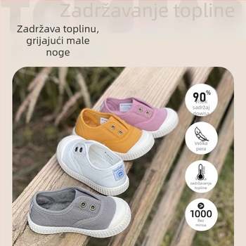 Topstar dječje tenisice od platna – unisex, za djecu 4–6 godina, gornji dio: platno