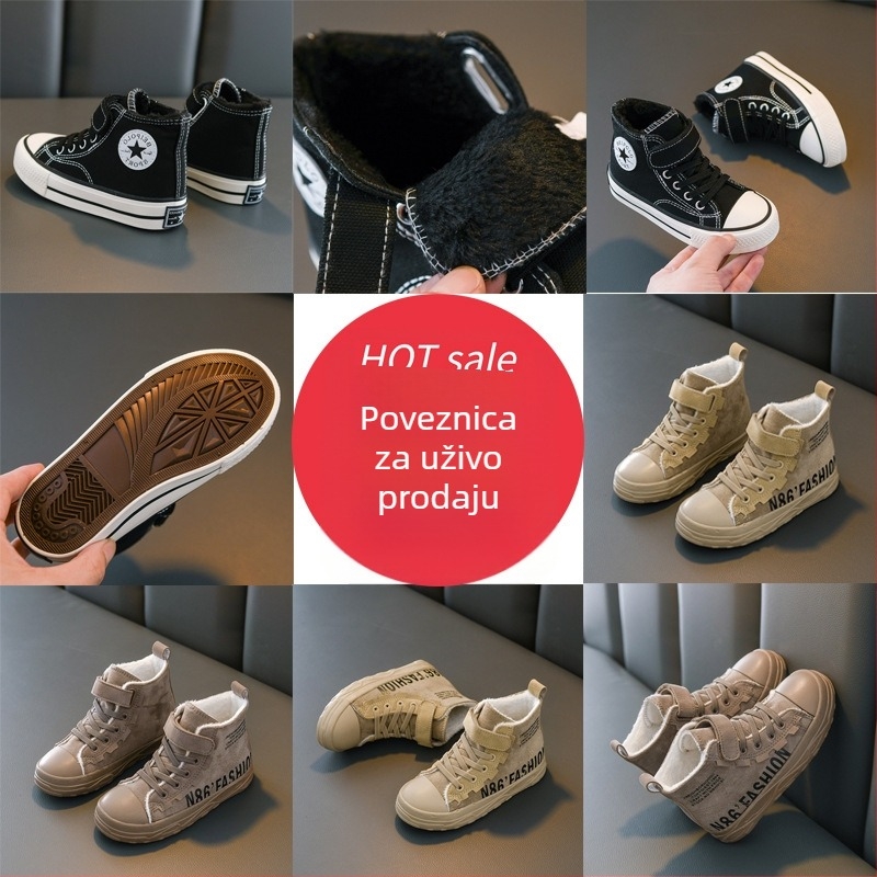 Dječje zimske tenisice od platna s fleec prevlakom, zatvaranje na Velcro – debeli platneni gornji dio, gumena potplat, unisex