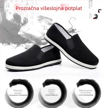 Tradicionalne etničke plesne cipele za djecu, unisex, uzrast 7–12 godina, gornji dio od platna, gumena potplata